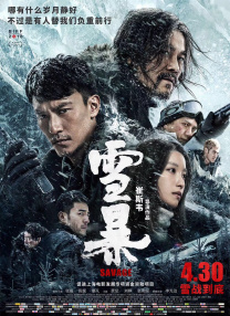 免费高清毛片在线播放视频